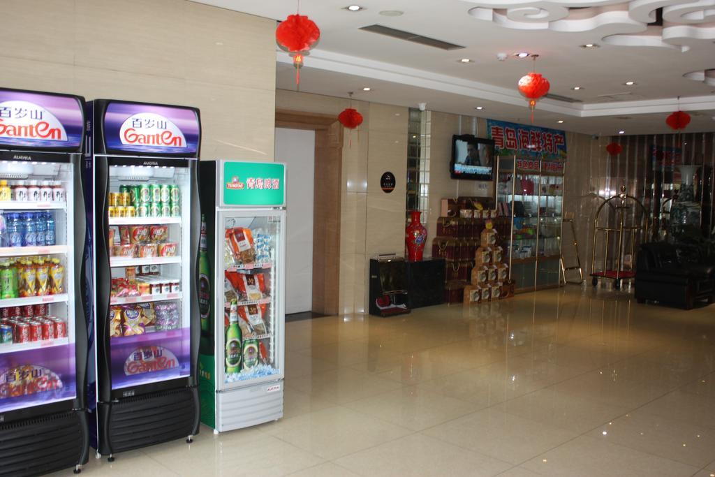 Qingdao Hongyun Jiahe Business Hotel מראה חיצוני תמונה