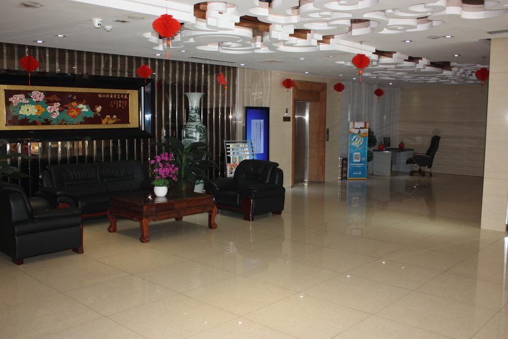 Qingdao Hongyun Jiahe Business Hotel מראה חיצוני תמונה
