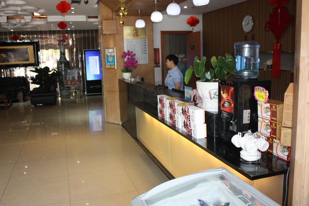Qingdao Hongyun Jiahe Business Hotel מראה חיצוני תמונה