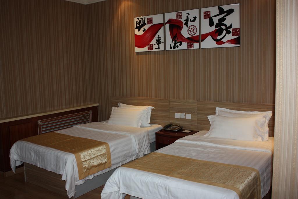 Qingdao Hongyun Jiahe Business Hotel מראה חיצוני תמונה